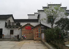 Heqiao Ancient Town